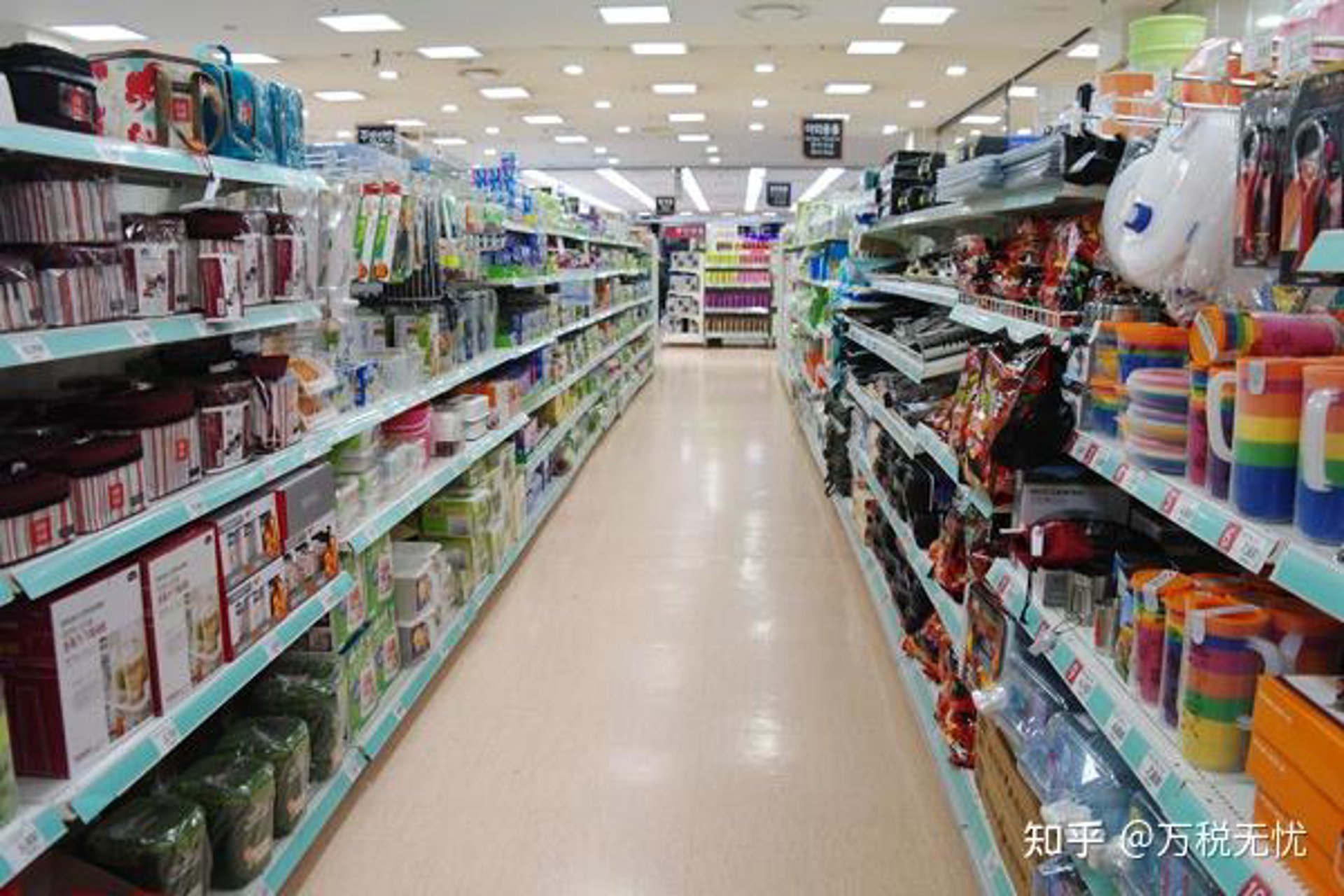 日用百货批发行业动态:机遇与挑战并存